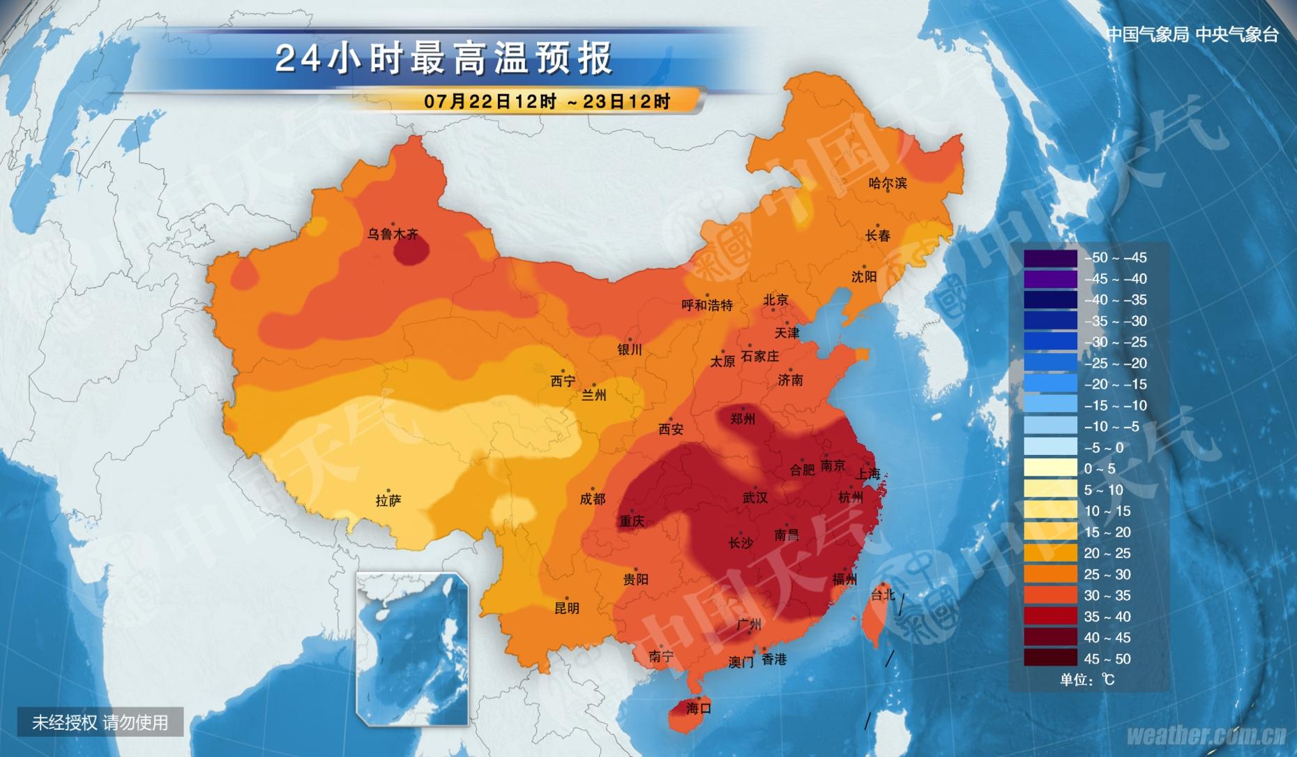【行業(yè)熱點(diǎn)】“三伏”天熱辣來(lái)襲，關(guān)愛(ài)環(huán)衛(wèi)工人，全社會(huì)在行動(dòng)